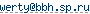 ����� e-mail