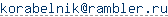  e-mail
