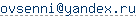 ����� e-mail