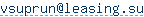 адрес e-mail