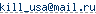 ����� e-mail