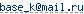  e-mail