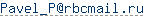 ����� e-mail