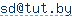 ����� e-mail