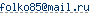  e-mail