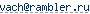  e-mail