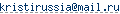 ����� e-mail