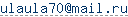 адрес e-mail