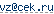����� e-mail