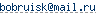 ����� e-mail