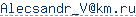 ����� e-mail