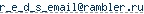 ����� e-mail