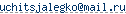 ����� e-mail