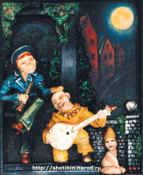 ������ ���
---------
 (�������� �� �����������, ����� ������� ��� � ������ �����)