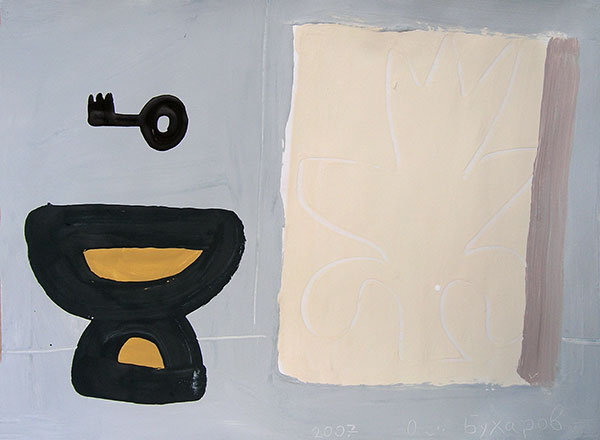  
---------
 (  ,      )