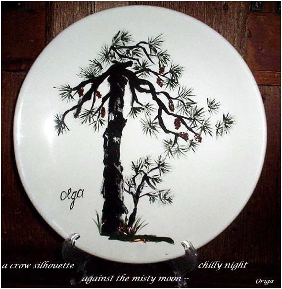 Plate with a pine.
---------
 (  ,      )