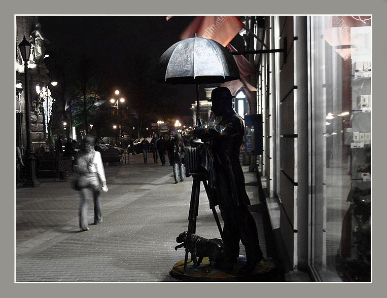 �������� ...����� ������...
---------
 (�������� �� �����������, ����� ������� ��� � ������ �����)