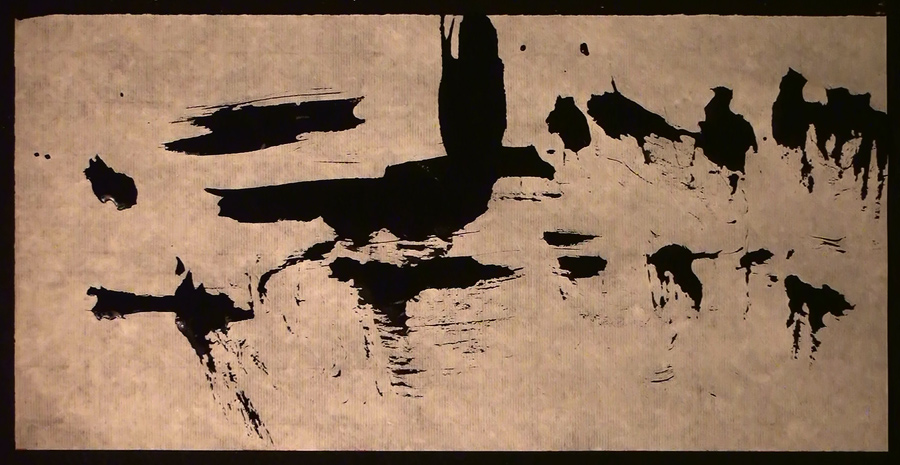 ZEN LANDSCAPE (25) sumi ink on rice paper 16x33 sm  !!
---------
 (  ,      )