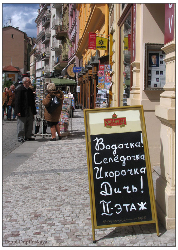  . !
---------
 (  ,      )