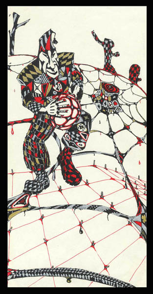      
---------
 (  ,      )