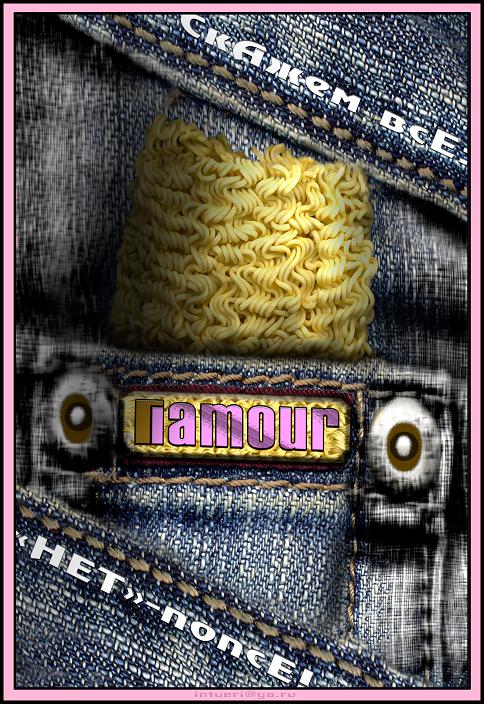 "_lamour"
---------
 (  ,      )