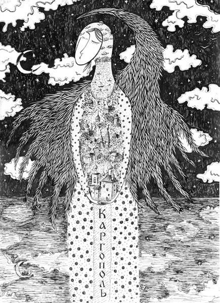 ���������
---------
 (�������� �� �����������, ����� ������� ��� � ������ �����)