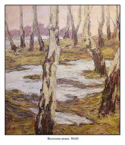 �������� ����.
---------
 (�������� �� �����������, ����� ������� ��� � ������ �����)