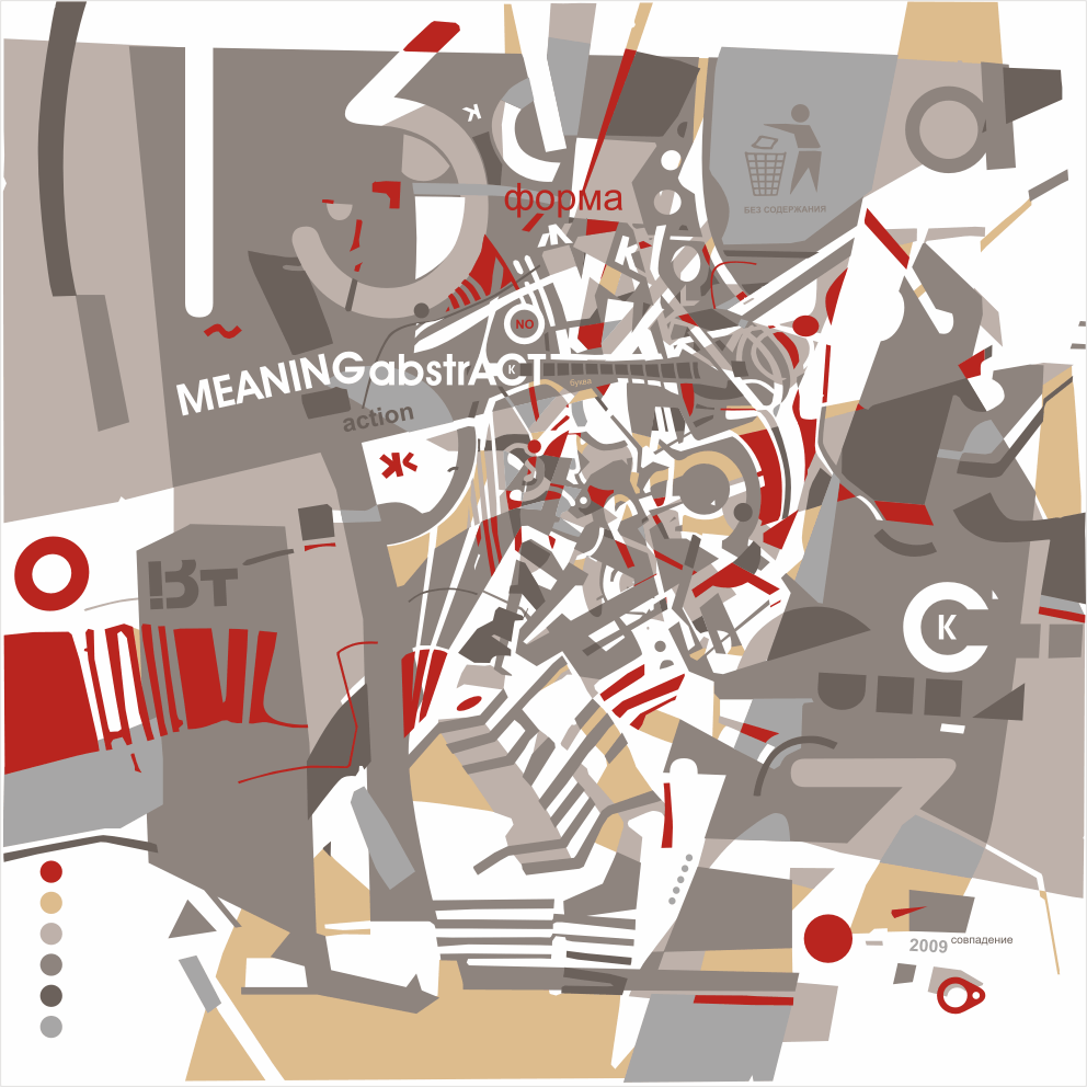 meaningAbstract13!n
---------
 (  ,      )