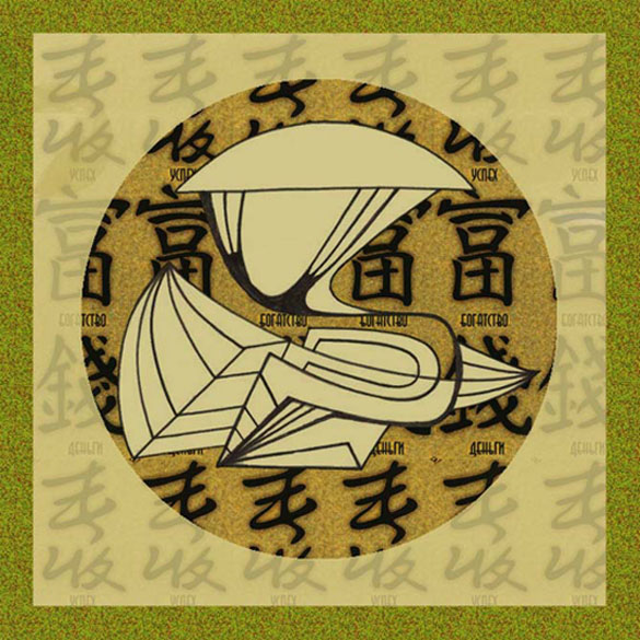 FOWLER
---------
 (  ,      )