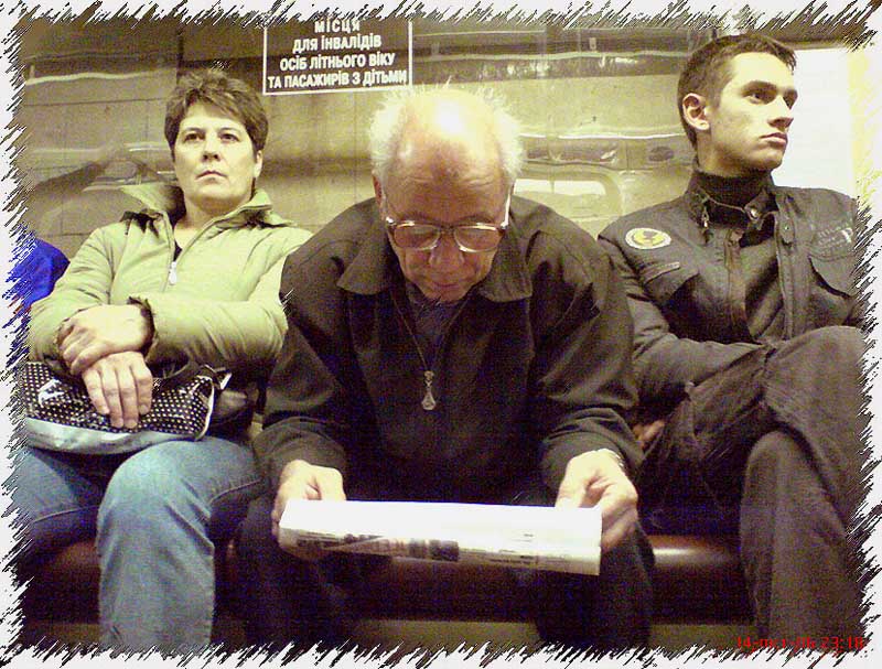 ��������..����  � �������
---------
 (�������� �� �����������, ����� ������� ��� � ������ �����)