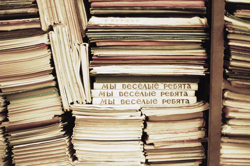 zonder titel
---------
 (  ,      )