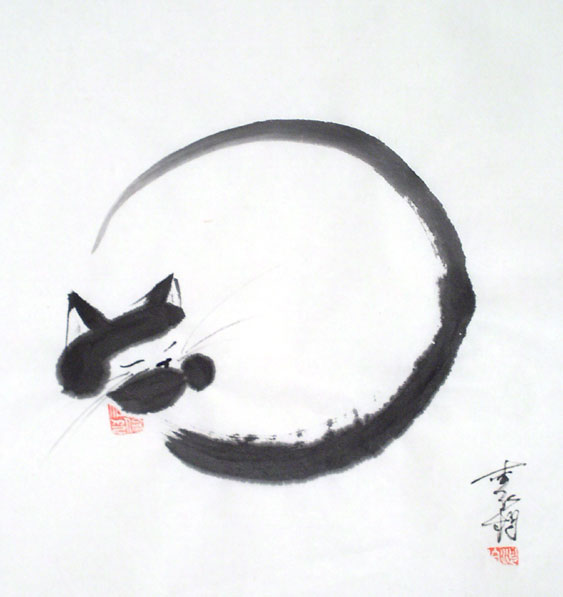 Moon-Cat
---------
 (  ,      )