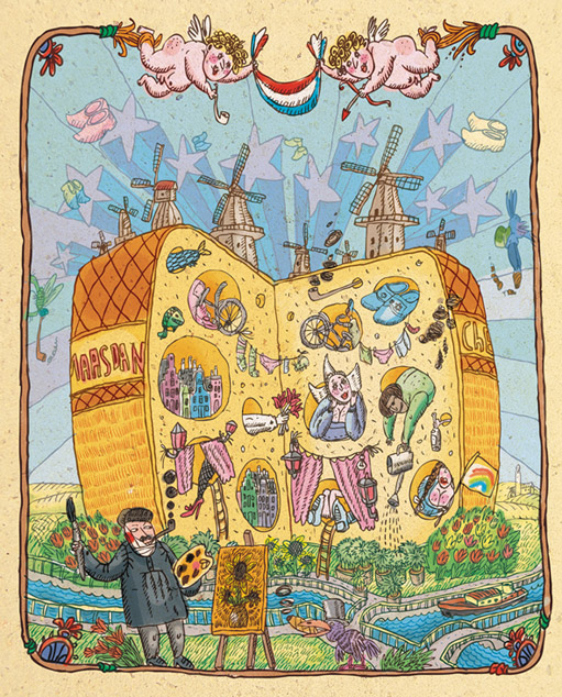 ��� ���������
---------
 (�������� �� �����������, ����� ������� ��� � ������ �����)