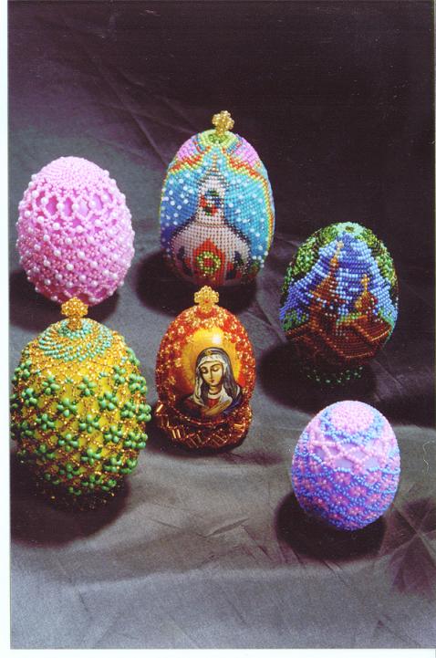 Beaded eggs.
---------
 (  ,      )