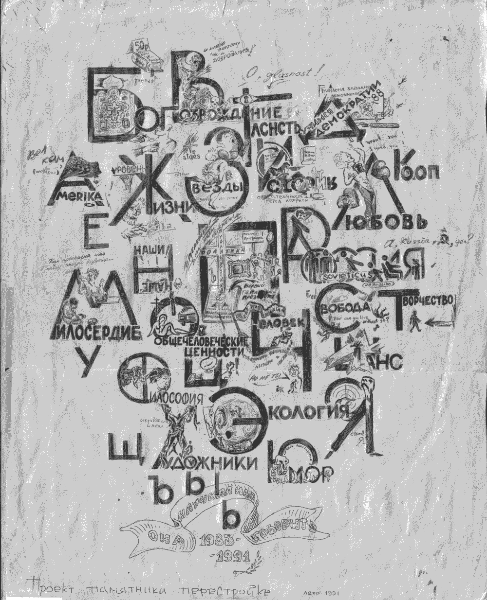   
---------
 (  ,      )