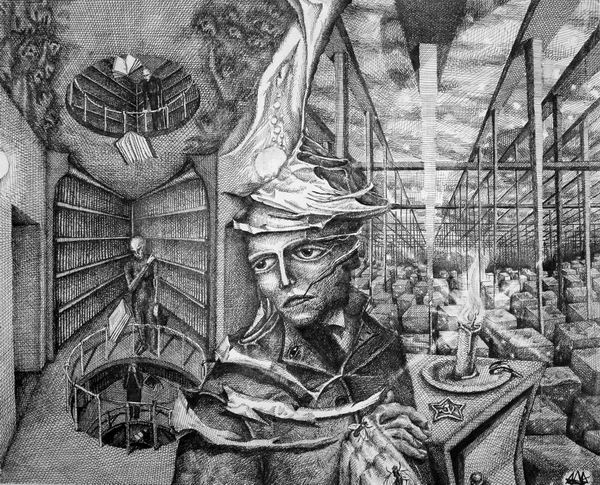 Библиотекарь
---------
 (кликните по изображению, чтобы открыть его в полный экран)