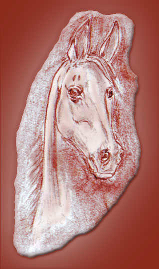 Horse
---------
 (�������� �� �����������, ����� ������� ��� � ������ �����)