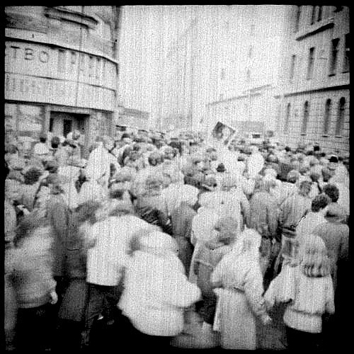 Одержание (название невольно подсказал Д. Наумов, спасибо ему!)
---------
 (кликните по изображению, чтобы открыть его в полный экран)