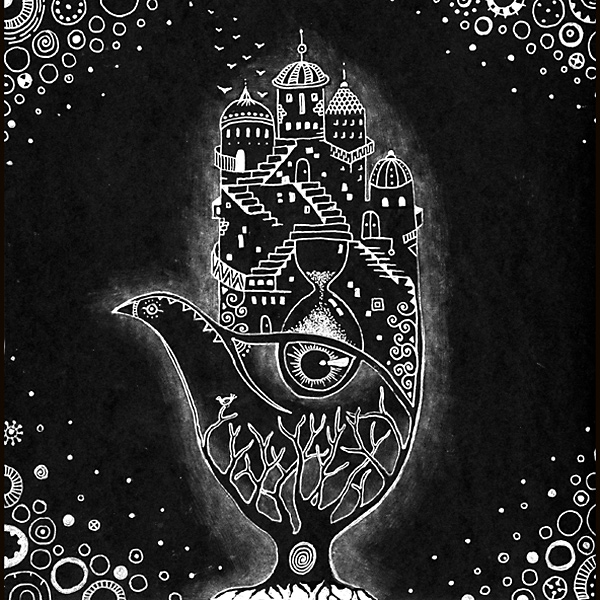 Hamsa
---------
 (  ,      )