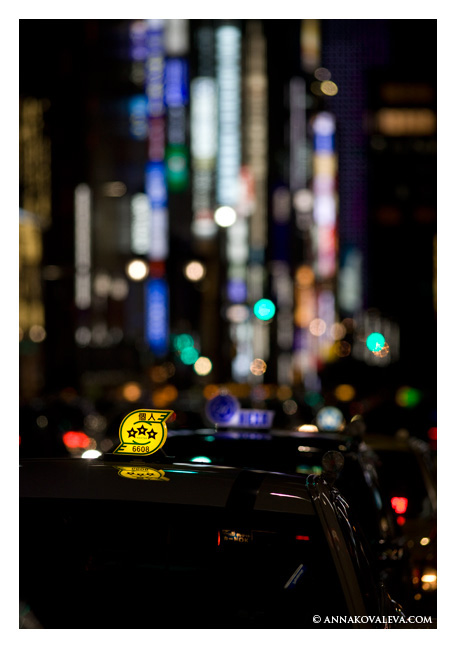 Ginza
---------
 (  ,      )