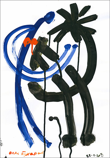  
---------
 (  ,      )