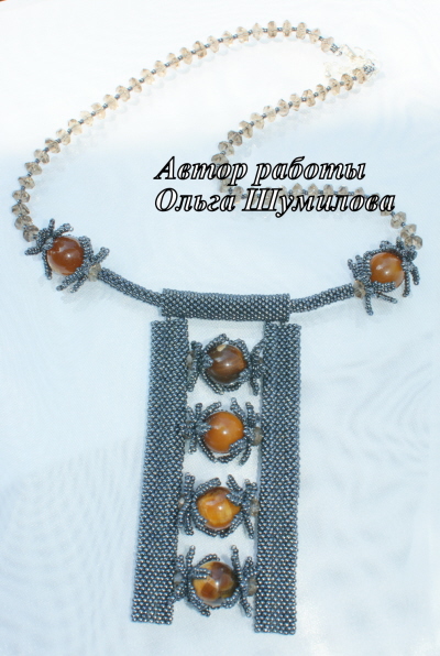  ""
---------
 (  ,      )