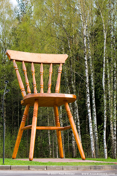 ���� ��� �������� / Chair for Giant
---------
 (�������� �� �����������, ����� ������� ��� � ������ �����)