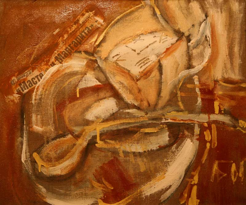  -
---------
 (  ,      )