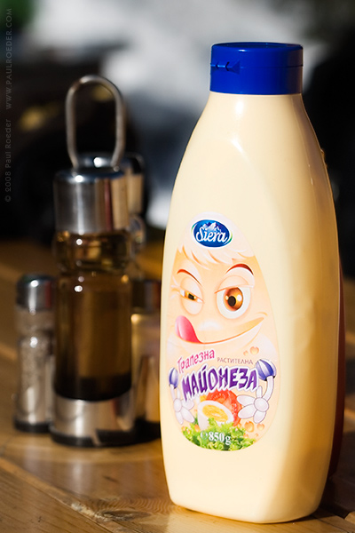   / Funny Mayonnaise
---------
 (  ,      )