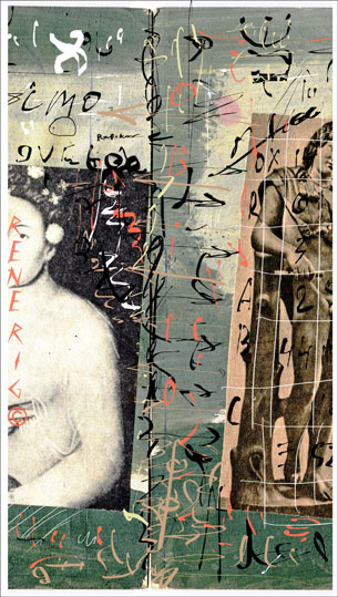 Betwixt-17.
---------
 (  ,      )