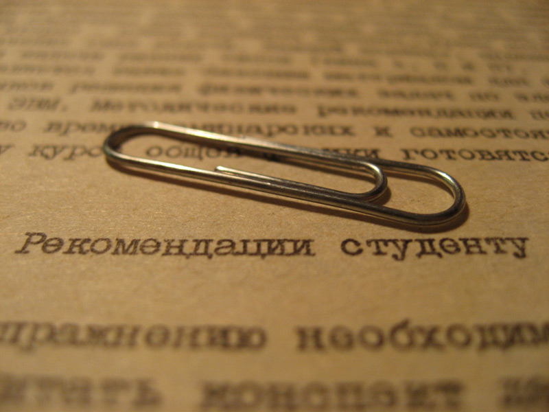  
---------
 (  ,      )