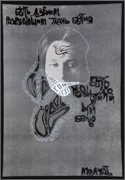  : 
---------
 (  ,      )