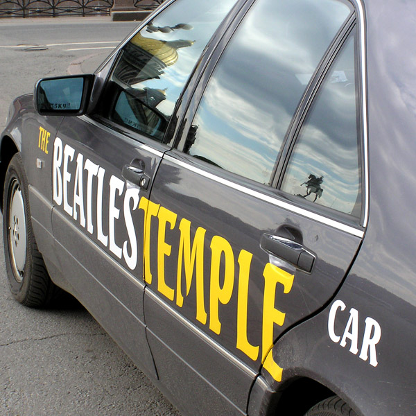 'The Beatles Temple Car'
---------
 (  ,      )