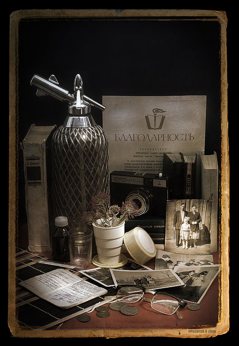  ,  2
---------
 (  ,      )